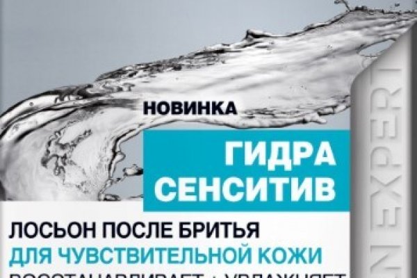Кракен площадка нарко