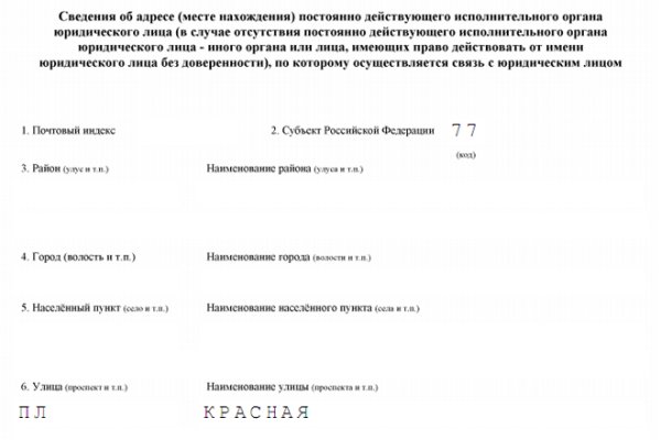 Что такое кракен в даркнете