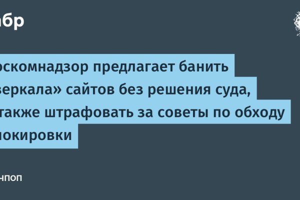 Кракен сайт 2krnk cc