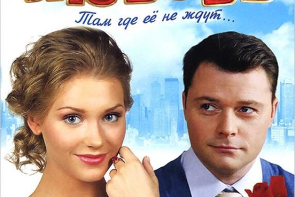 Кракен это современный даркнет маркетплейс