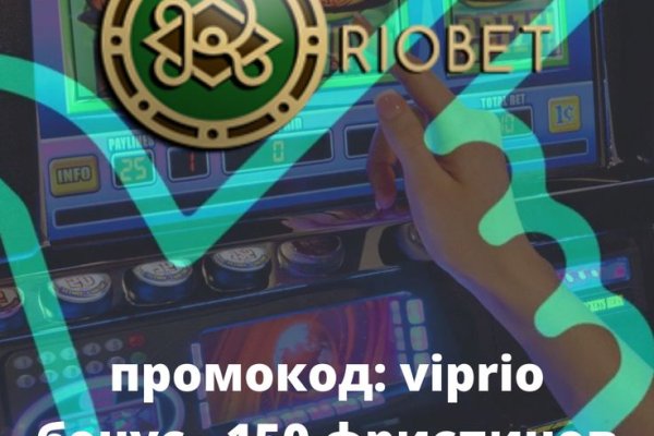 Кракен kr2web in магазин