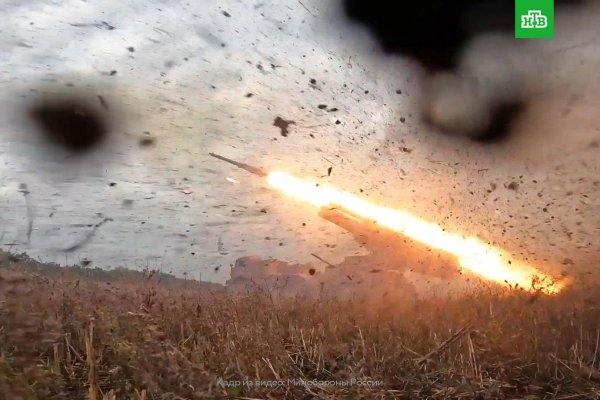 Пользователь не найден кракен даркнет