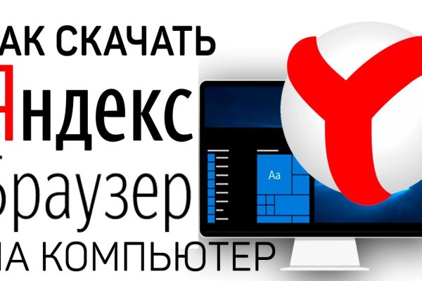 Kraken сайт kraken clear com