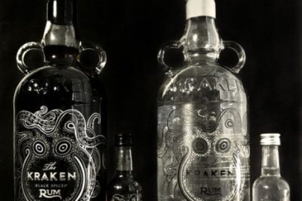 Kraken 14 at