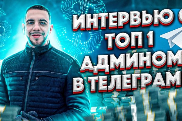 Кракен ссылка на сайт com